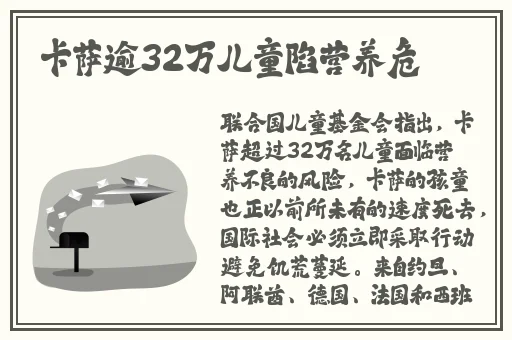 中国人免费胸大