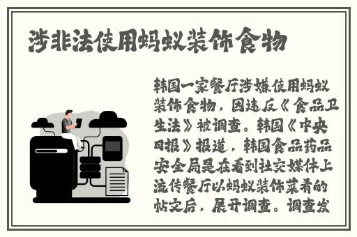 把你拉没人地方玩你