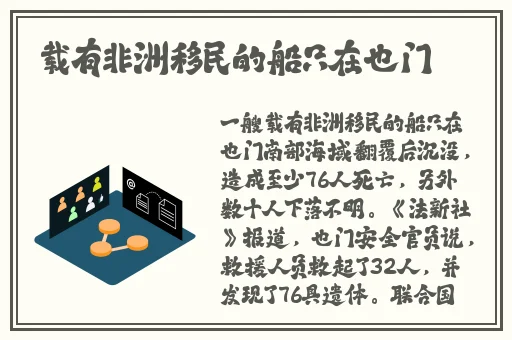 是谁给你开的花苞啊诗爸爸
