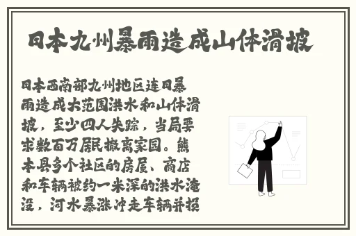 欧美一区二区免费