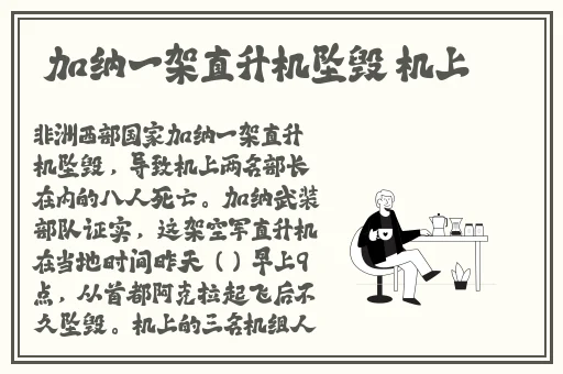 星空影院在线观看免费观看电视