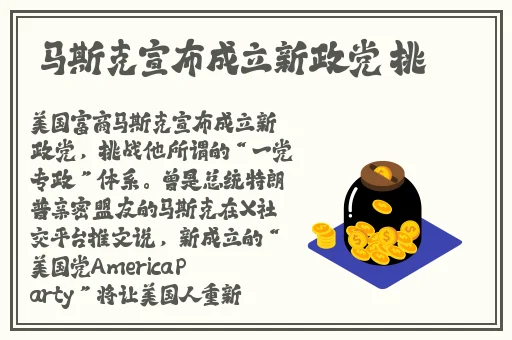开垦母亲肥沃的土地