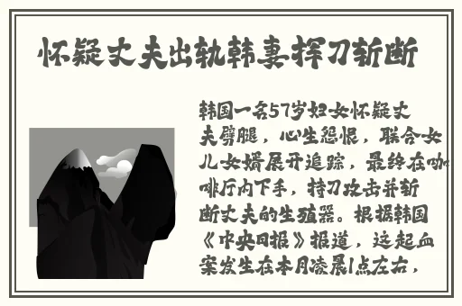202丰满**妇大
